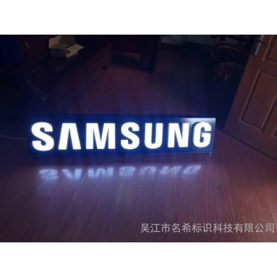 樹(shù)脂發(fā)光字